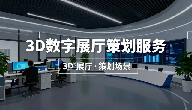非标定制设备中技术参数设置的常见问题与应对策略