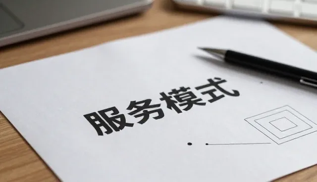 提升设备运行效率的关键维护策略
